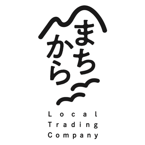 行町 まちと海、人と想いをつなぐ地域商社 - 株式会社まちから