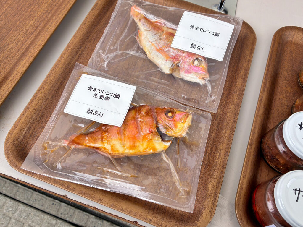 骨まで食べれる連子鯛