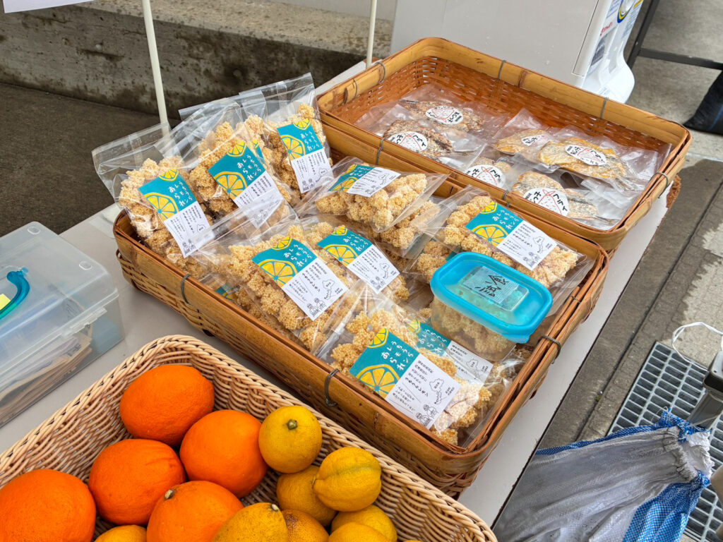 うらうらレモンあられ